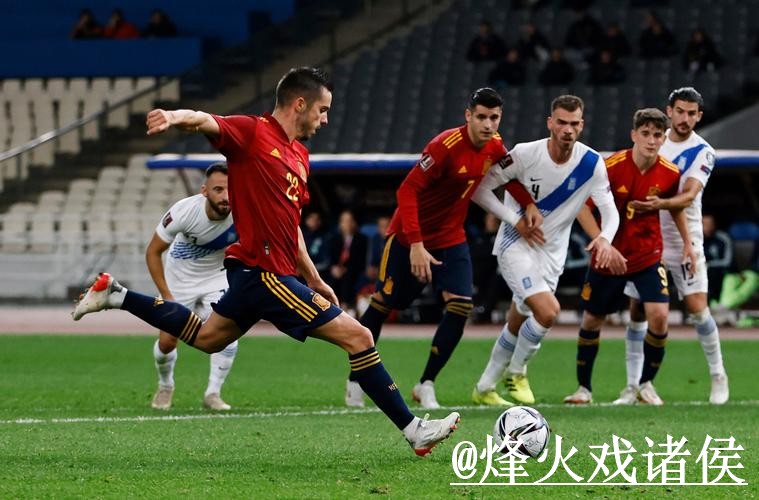 世界杯滚球投注排名分析