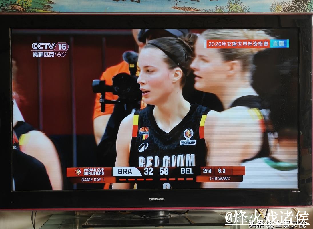 最佳选择：稳定流畅的世界杯直播